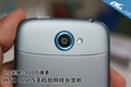 2.0��Ȧ+800�� HTC One S������������