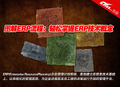 ͼ��ERP���̣���������ERP��������