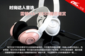 ʱ�д�����ѡ ����HA-X580������ͼϸ��