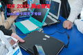 2012IDFչ̨��д֮Intel�忨����ר��