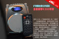 ������Ҳ������ң�� ȫ������K300����