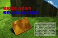 ���ɱ�Я�칫���� ����U300s�䱱����չ