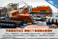 �������������� ��̩Z77�ʹڰ�����ϸ��