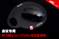 ����ר�� ˫����G10-770HL�޿�������