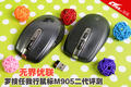 �޽����� �޼����������M905��������