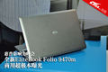 ����Ӱ������� ��Folio���ó������ع�