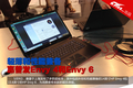 �ᱡ�����ܼ汸 ���շ�Envy 4��Envy 6