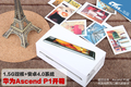 7.69mm+˫�� ��ΪAscend P1���۰濪��
