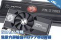 ��ƿ���ר�� Ѷ���������HD7750����