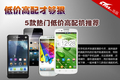 �ͼ۸���Ź��� 5��ͼ۸������ܻ��Ƽ�