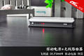 ����·��+�ƶ���Դ ������DLP3000Wͼ��