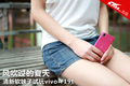 �紵�������� ��������������vivo Y19t