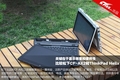 ��ʾЧ���ͱ�Я�ǹؼ� CF-AX2�Ա�Helix