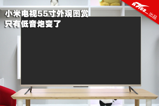 55寸4K旗舰4999元 新小米电视深度评测-IT16