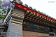 ��ͼ����ս��������NEX-5N��ЧӦ���ֲ�(4)