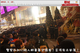 ƻ�� iphone4S �л� ����