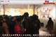 ƻ�� iphone4S �л� ����