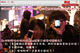 ƻ�� iphone4S �л� ����
