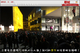 ƻ�� iphone4S �л� ����
