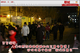 ƻ�� iphone4S �л� ����