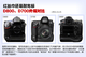 D800