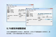 ��ʿ��U�̣���ʿ��HyperX 3.0,��ʿ��HyperX 3.0����
