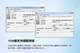 ��ʿ��U�̣���ʿ��HyperX 3.0,��ʿ��HyperX 3.0����
