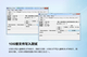 ��ʿ��U�̣���ʿ��HyperX 3.0,��ʿ��HyperX 3.0����
