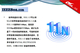 ���ڴ������ʷ��棬802.11n���Խ�WLAN�Ĵ���������Ŀǰ��