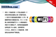 ��Ϊ11n�ļ�����11ac�Ʊػ�̳�11n���ŵ㲢�ڴ˻����Ͻ���