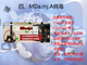 ��,��MDa.mj.A ��3D �Ŷ�ħ����iCalendar�ȣ�