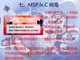 �ߡ�MSP.lx.C ����Ѫ�ѻ���̹�˴�ս�������ʿ����Ʒ��Ů�ȣ�