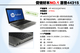 ����HP 4431S(QJ674AV)���۴���