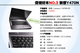 ����Lenovo Y470N-IFI �����Ϸ