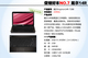 ����Inspiron14R-728B