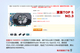 ���������Կ��Ƽ����Կ��Ƽ�������GV-N440D3-1GI