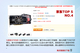 ���������Կ��Ƽ����Կ��Ƽ����߲ʺ�GTX560-1G