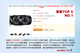 ���������Կ��Ƽ����Կ��Ƽ�������GV-N560OC-1GI
