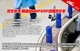 ͼ�Ĳ�ï ����ҵMRP/ERP����ͼ����