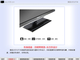 LED������� ����LED32T36�������