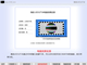 ����LED32T36���ӵ���Ч������