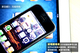 iPad3�¹���