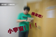iPad3�¹���