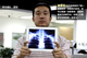 iPad3�¹���