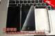 iPhone5ԭ�ͻ�