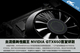 �����ͺ������� NVIDIA GTX650�׷�����