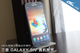 8�˴�����+���ܲ��� ����GALAXY S4ͼ��