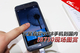8�˴�����+���ܲ��� ����GALAXY S4ͼ��