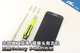 ����Galaxy S4������