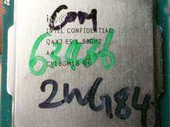 英特尔22nm Ivy Bridge性能首报